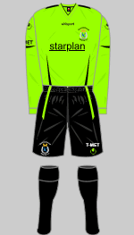 dungannon swifts 2011-12 away kit