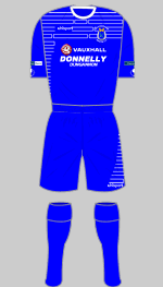 dungannon swifts 2014-15 1st kit