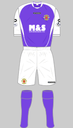 annan athletic 2013-14 away kit