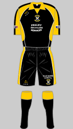 east fife fc 2012-13 home kit