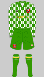 walsal 1996-97 change kit