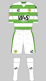 yeovil town 2014-15 1st kit