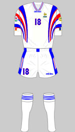 france euro 96 change kit