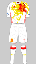 spain euro 2016 change kit